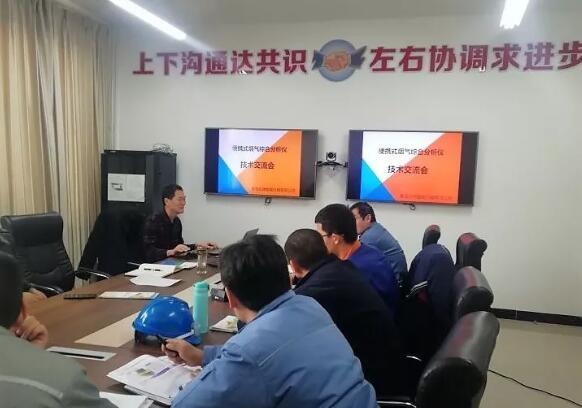 笨鸟先飞早入林，功夫不负苦心人—青岛众瑞春季全国巡检