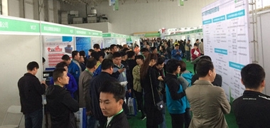 【展会篇】众瑞亮相2017东营市环境监测与治理大会