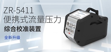 一封感谢信，尽显众瑞初心！两方通力合作，助力产品升级！