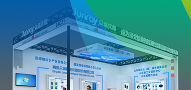 邀请函丨众瑞邀您相约第二十五届中国环博会