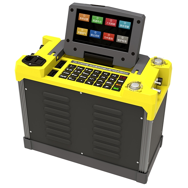 ZR-3260D型低浓度自动烟尘烟气综合测试仪