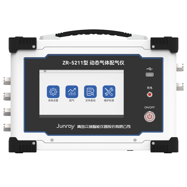 ZR-5211型动态气体配气仪